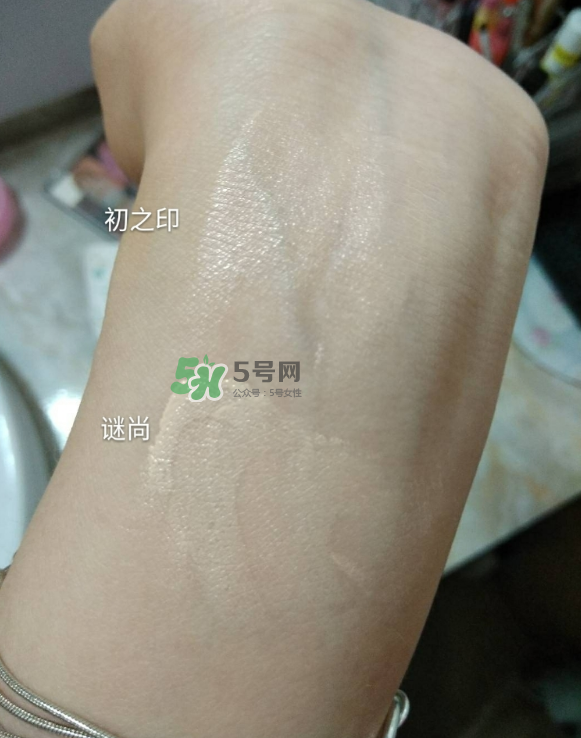 初之印化妝品怎么樣？初之印的東西怎么樣？