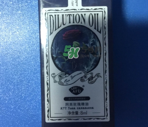 阿芙精油怎么樣？阿芙精油曝光