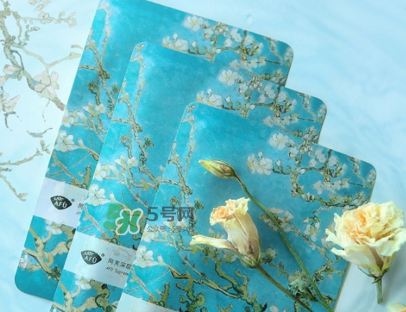 阿芙面膜孕婦能用嗎？阿芙面膜有熒光劑嗎？