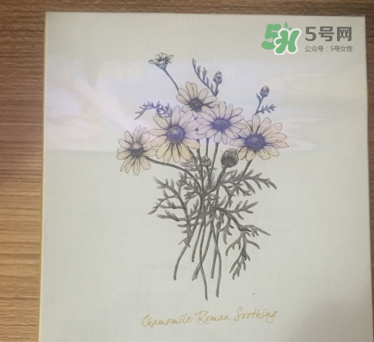 阿芙面膜孕婦能用嗎？阿芙面膜有熒光劑嗎？