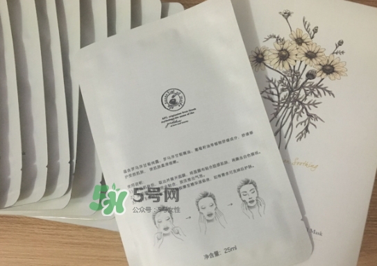 阿芙面膜孕婦能用嗎？阿芙面膜有熒光劑嗎？