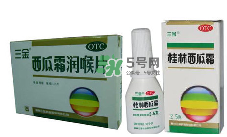 寶寶口腔潰瘍能用西瓜霜嗎？西瓜霜寶寶能不能用？