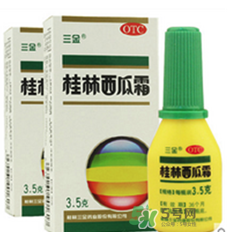 寶寶口腔潰瘍能用西瓜霜嗎？西瓜霜寶寶能不能用？