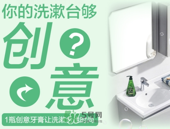lg竹鹽牙膏怎么樣？lg竹鹽按壓牙膏怎么用？