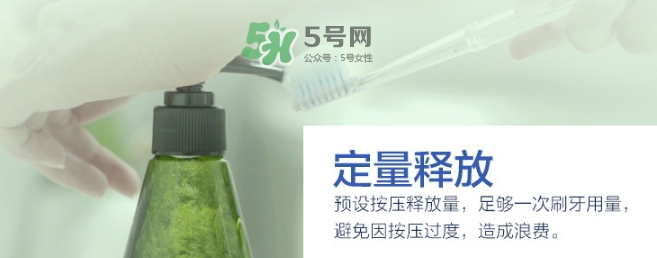 lg竹鹽牙膏多少錢(qián)？lg竹鹽按壓式牙膏真假鑒別