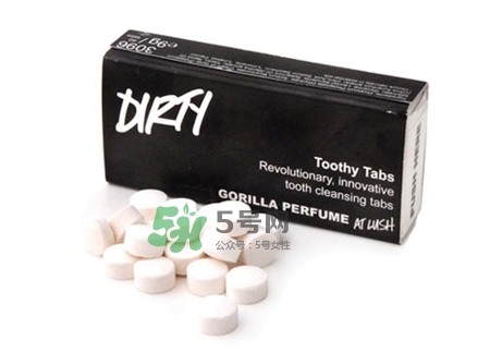 lush牙膏粒怎么樣？lush牙膏粒哪款好用什么味道好