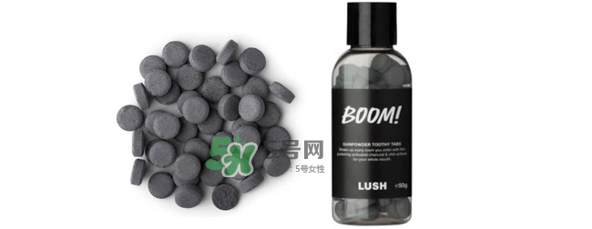 lush牙膏粒怎么樣？lush牙膏粒哪款好用什么味道好