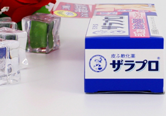 rohto曼秀雷敦去雞皮膏怎么用？曼秀雷敦去雞皮膏使用方法