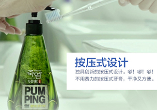 lg竹鹽牙膏怎么樣？lg竹鹽按壓牙膏怎么用？