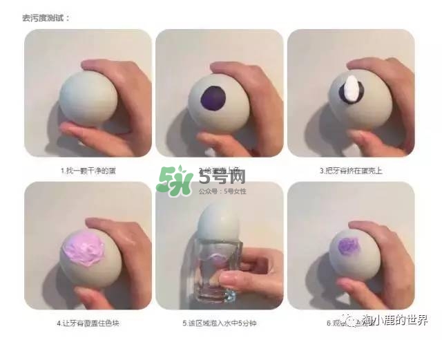 splat牙膏怎么樣？斯普雷特splat牙膏各色功效