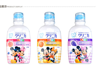 兒童漱口水可以用嗎？?jī)和梢杂檬谒畣幔?><p><strong>兒童漱口水可以用嗎？?jī)和梢杂檬谒畣幔?/strong></p></a></li> <li><a href=