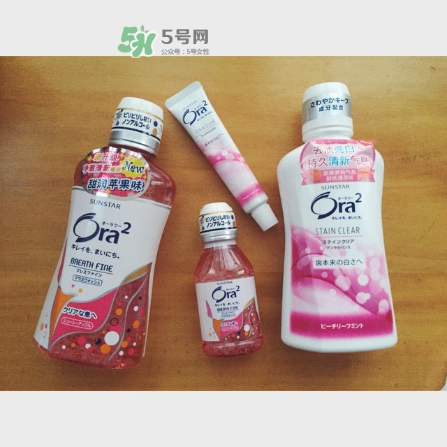 ora2漱口水怎么用？ora2皓樂齒漱口水使用頻率