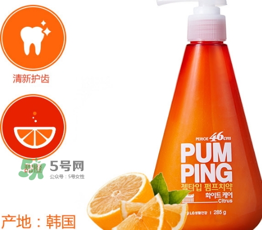 lg按壓式牙膏怎么樣？lg按壓式牙膏哪個(gè)顏色好用