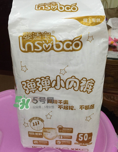 嬰適寶拉拉褲怎么樣？嬰適寶紙尿褲怎么樣？