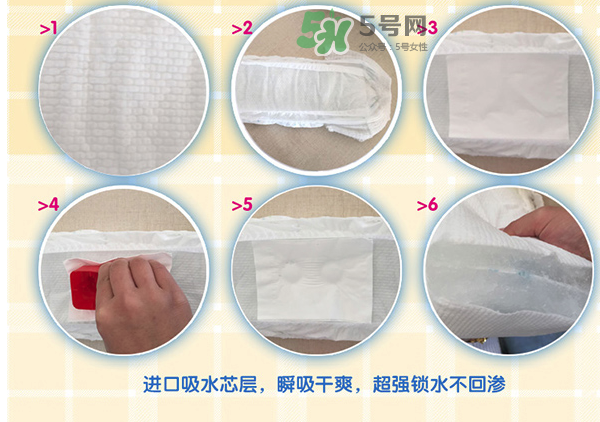 嬰適寶拉拉褲怎么樣？嬰適寶紙尿褲怎么樣？