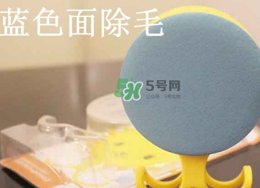 日本kirei me脫毛海綿怎么樣？kirei me脫毛海綿怎么用