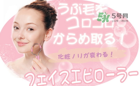 cogit臉部除毛器怎么樣？cogit美肌臉部除毛器怎么用