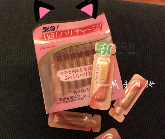 嘉娜寶玻尿酸美容液怎么樣？嘉娜寶玻尿酸美容液怎么用