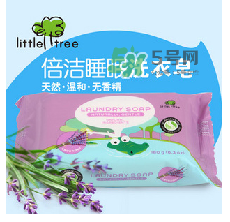 英國(guó)小樹(shù)苗洗衣皂怎么樣？英國(guó)小樹(shù)苗洗衣皂好用嗎？
