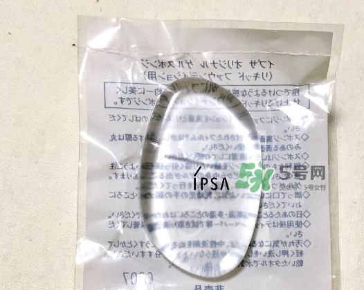 ipsa硅膠粉撲多少錢？ipsa硅膠粉撲用哪一面