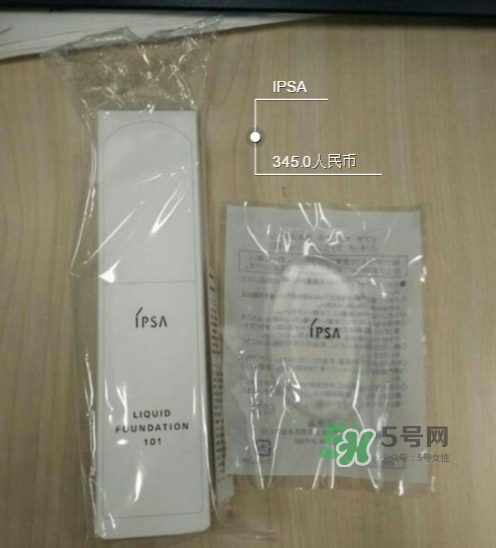 ipsa硅膠粉撲多少錢？ipsa硅膠粉撲用哪一面