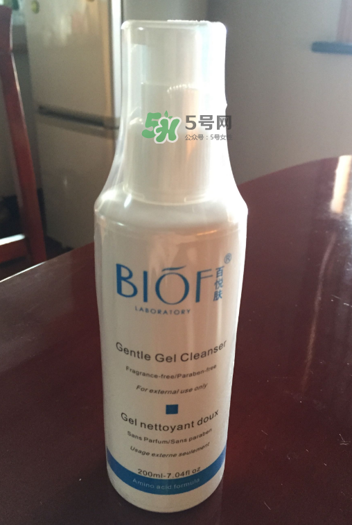 百悅膚產(chǎn)品怎么樣？百悅膚產(chǎn)品好用嗎？
