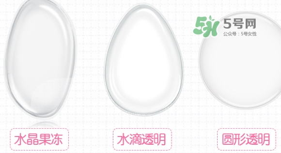 litfly麗塔芙硅膠粉撲怎么樣？麗塔芙硅膠粉撲怎么用
