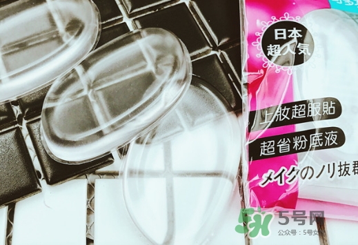 mocodo硅膠粉撲怎么樣？mocodo硅膠粉撲多少錢？