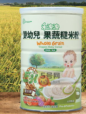 禾泱泱米粉怎么樣？禾泱泱米粉好吃嗎？