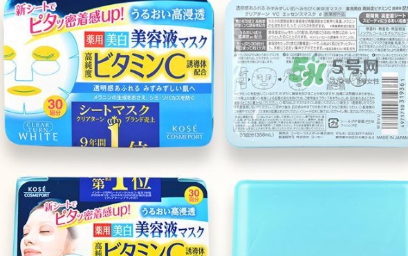 高絲膠原蛋白面膜怎么樣？高絲膠原蛋白面膜功效