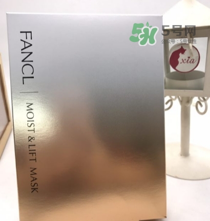 fancl膠原蛋白面膜怎么樣？fancl膠原蛋白面膜怎么用
