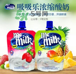 me milk酸奶多大能喝？me milk酸奶適合多大的寶寶？