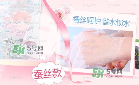 麗塔芙壓縮面膜怎么樣？litfly麗塔芙壓縮面膜怎么用？
