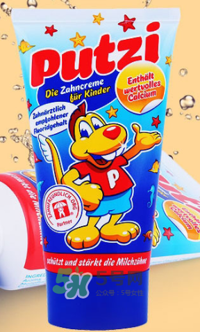 putzi牙膏怎么樣？德國putzi牙膏好用嗎？