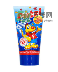 putzi牙膏怎么樣？德國putzi牙膏好用嗎？