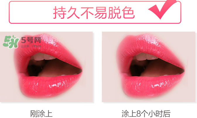 besty口紅怎么樣？besty口紅什么品牌？