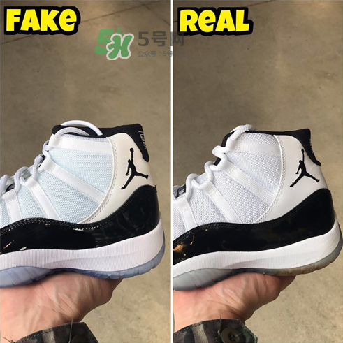 air jordan 11 concord真假怎么看？aj 11 concord真假鑒定