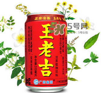 兒童可以喝王老吉嗎？王老吉兒童可以喝嗎？