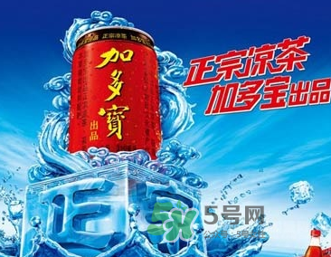 兒童可以喝加多寶嗎？寶寶能喝加多寶嗎？