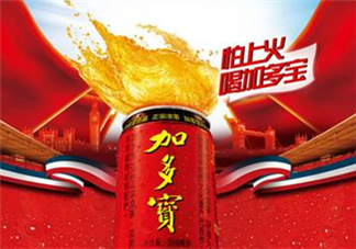 加多寶真的能降火嗎？加多寶真的能去火嗎？