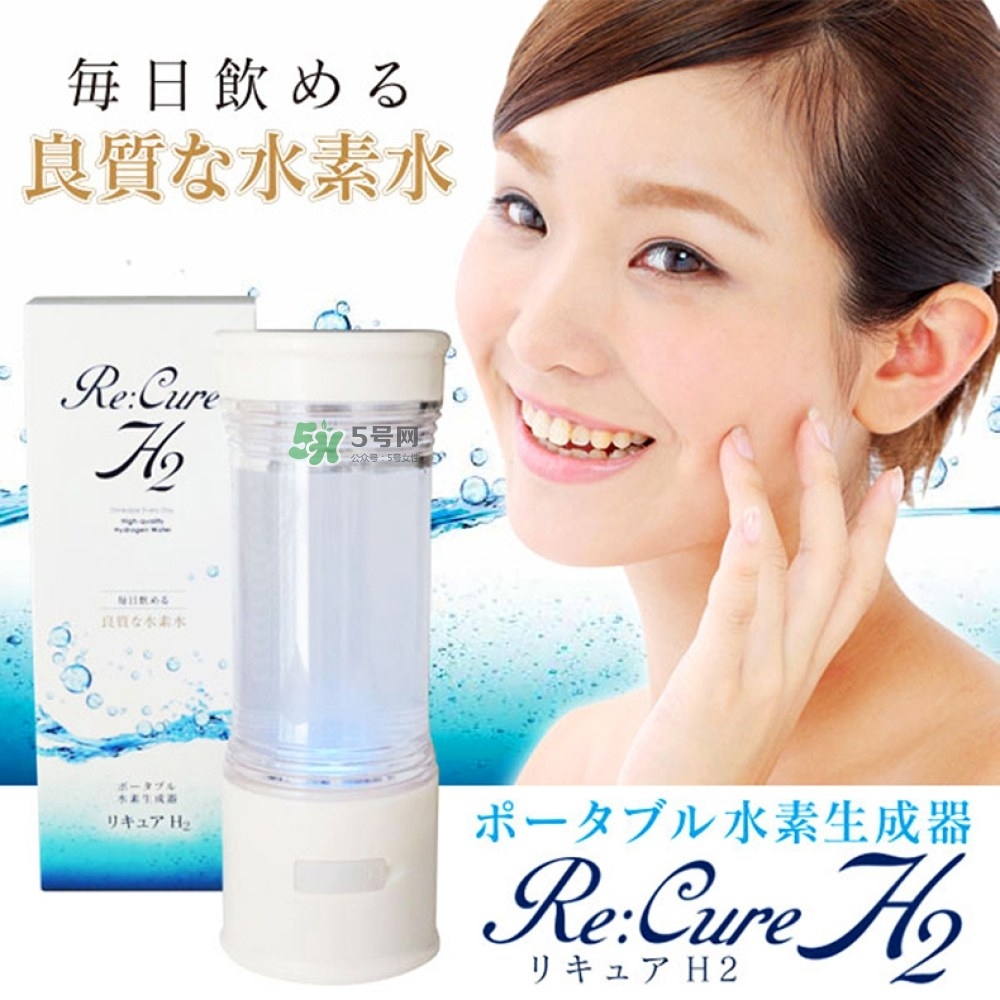 水素水杯是真的假的？水素水杯使用方法