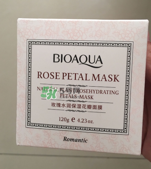 泊泉雅睡眠面膜怎么樣？泊泉雅睡眠面膜好用嗎？