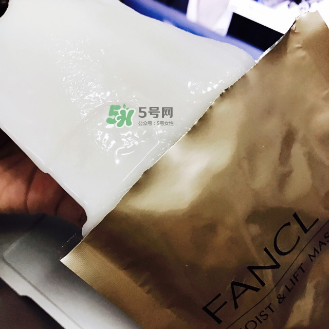 fancl膠原蛋白面膜怎么樣？fancl膠原蛋白面膜怎么用