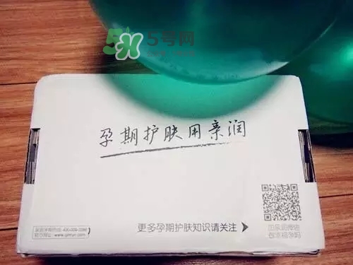 親潤孕婦護(hù)膚品怎么樣？親潤豆乳補(bǔ)水系列好用嗎？