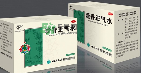 藿香正氣水不能和什么一起吃？藿香正氣水不能與什么同吃？