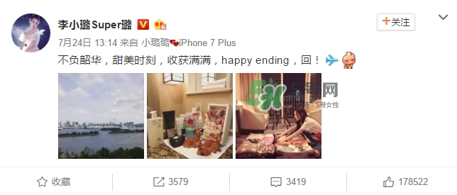 維秘身體乳多少錢？維多利亞的秘密身體乳專柜價(jià)格