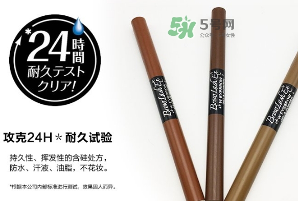 bcl眉筆怎么樣？bcl雙頭眉筆眉粉怎么用？