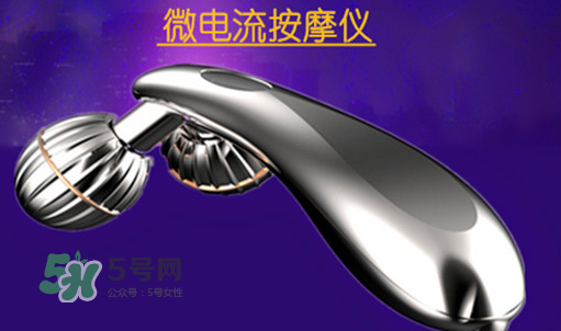 卡酷尚瘦臉器有用嗎？卡酷尚Y形瘦臉器怎么用？