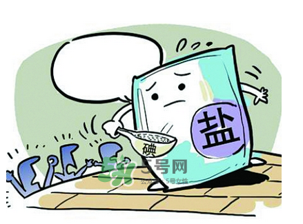 無(wú)碘鹽正常人能不能吃？無(wú)碘鹽適合什么人吃？