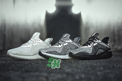 adidas alphabounce reflective阿爾法小椰子跑鞋夜光版多少錢？